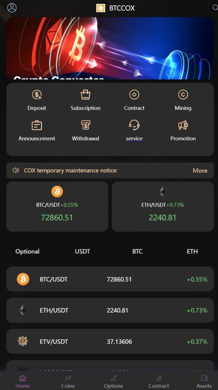 Coxdoge.com The Safest Bitcoin Contract Exchange in the World