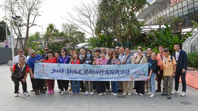 Конференция провинции Фуцзянь по развитию экономики культуры и туризма: ряд достижений и инновационных инициатив, которые сделают Фуцзянь всемирно известным туристическим направлением