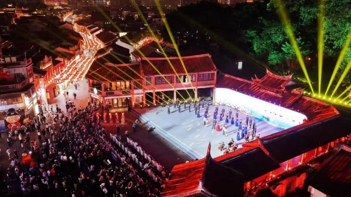Fujian Provincial Conference on the Development of Cultural and Tourism Economy: A Series of Innovative Achievements and Initiatives to Build Fujian into a World-Renowned Tourist Destination