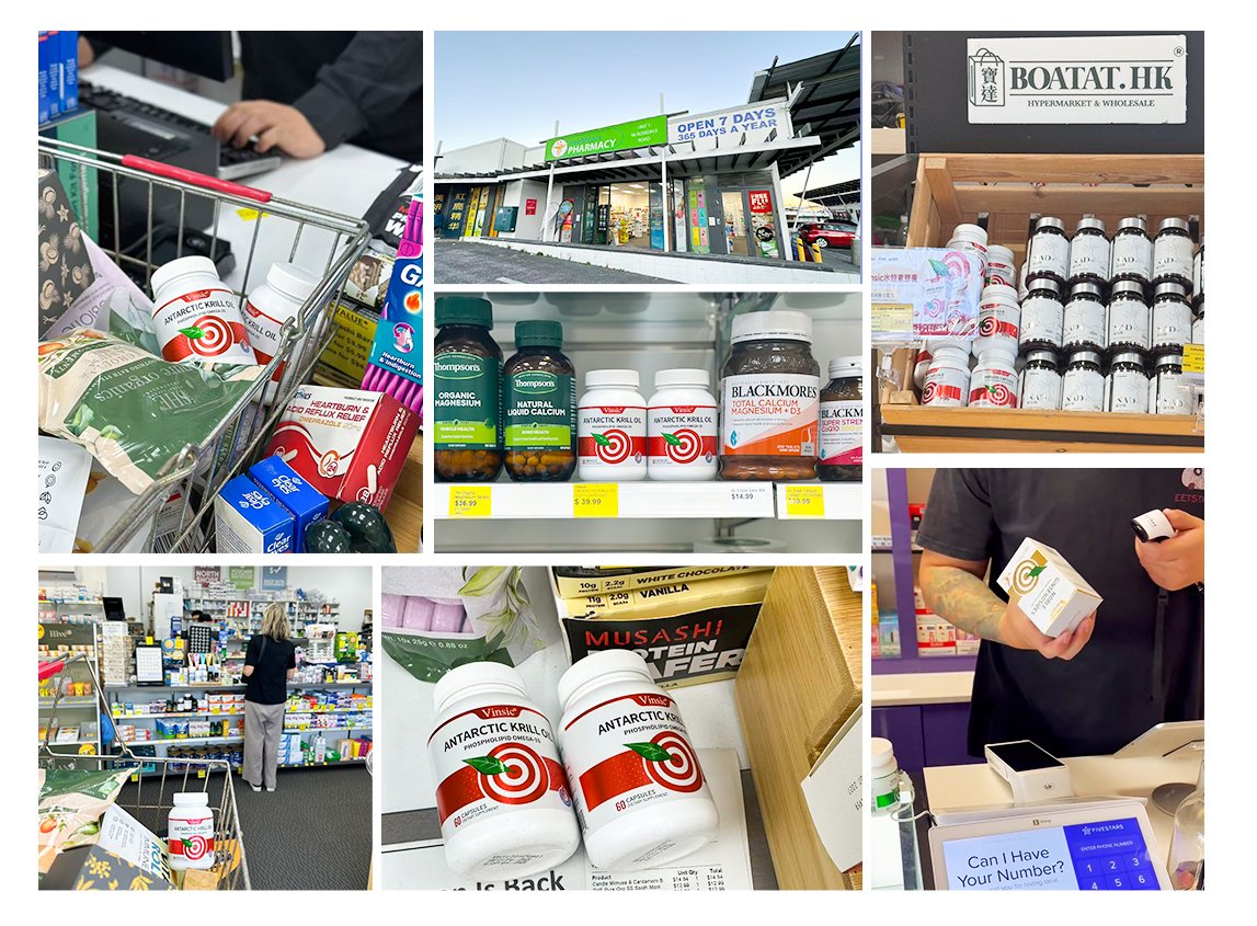 Vinsic The Brand Logic of Cardiovascular Health Based on a Global Supply Chain - PRWireNOW.com