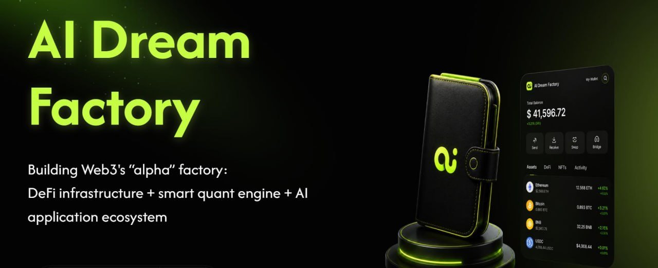 AIDF AI DreamFactory Accelerates Global Web3 Ecosystem Expansion with AI-Driven On-Chain Finance