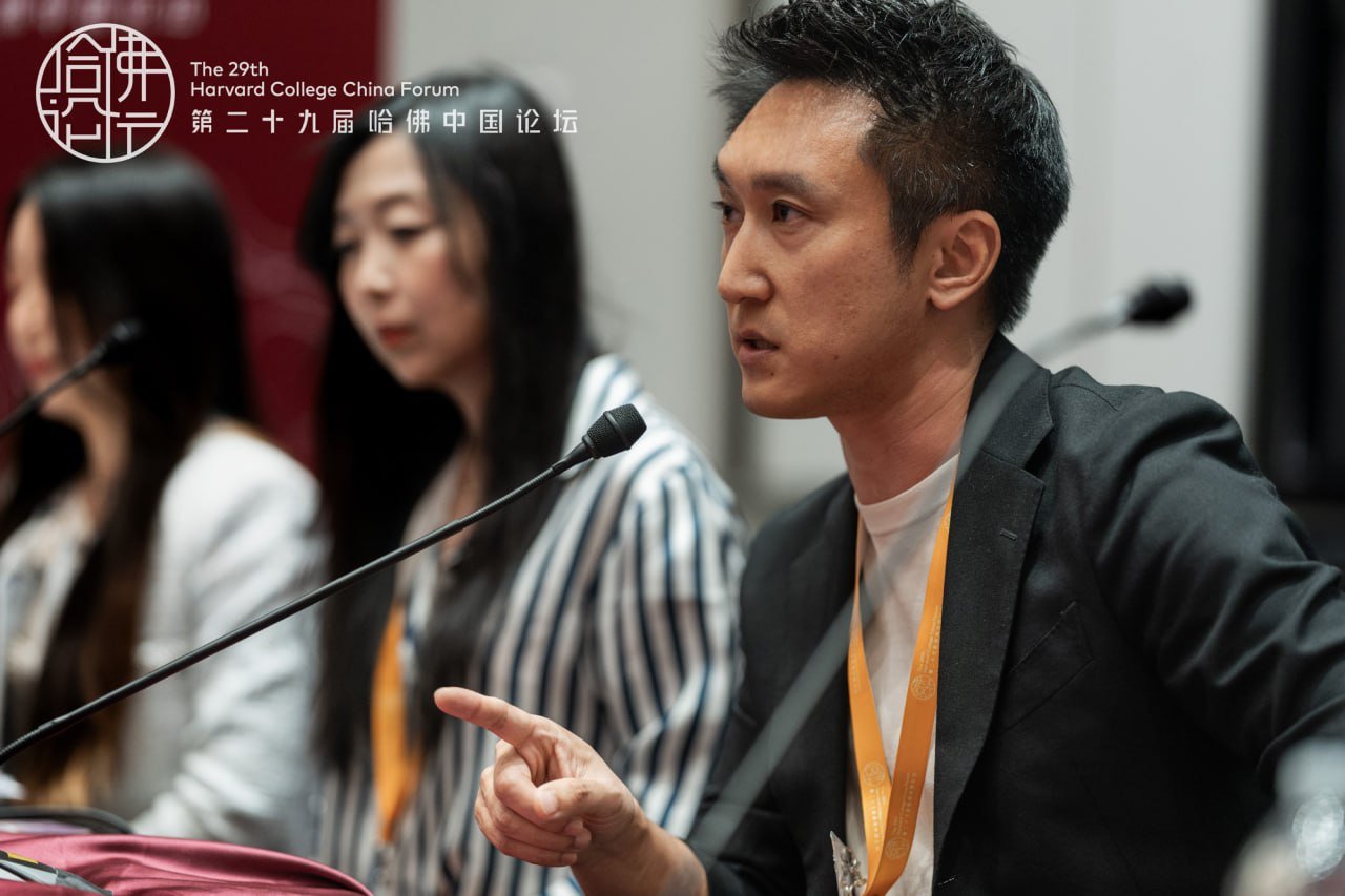 Dali Ma, Founder of Truly Yours, Attends Harvard China Forum to Discuss Global Vision of Business Elites in the New Era