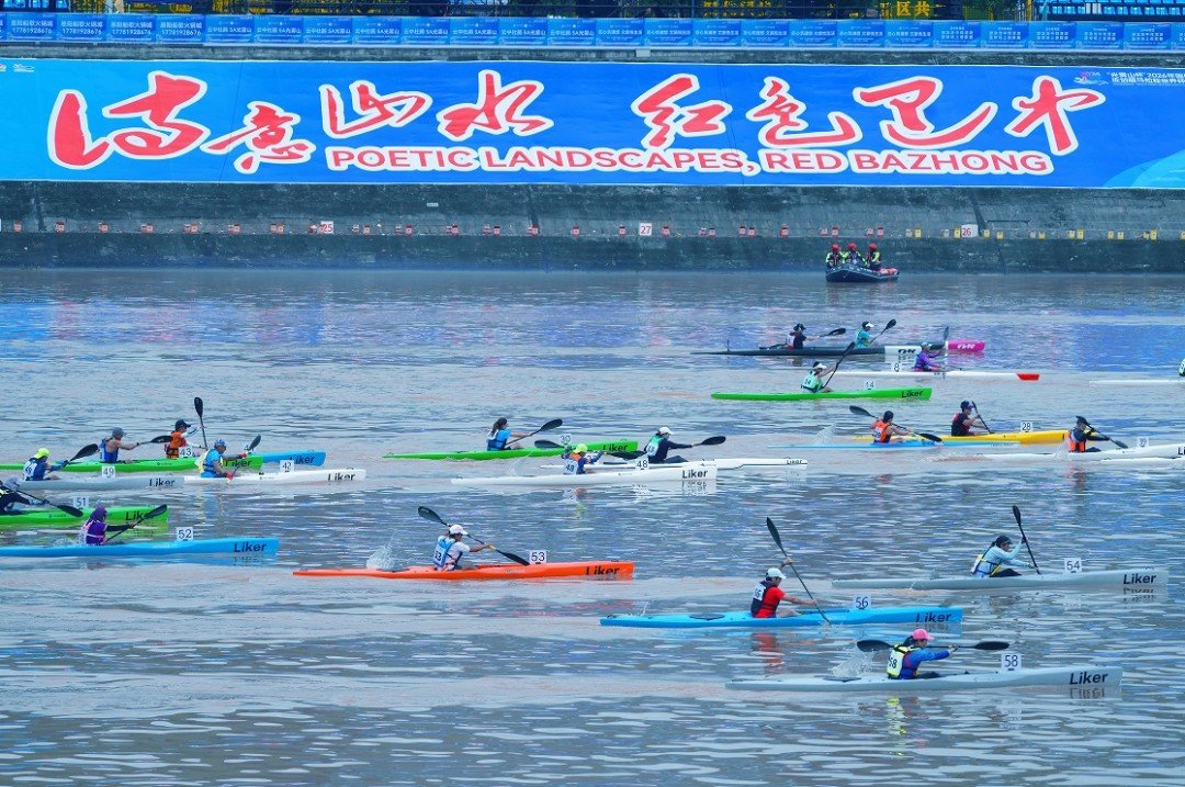 “Guangwushan Cup” 2026 ICF Canoe Marathon World Cup Successfully Held in Bazhong, China