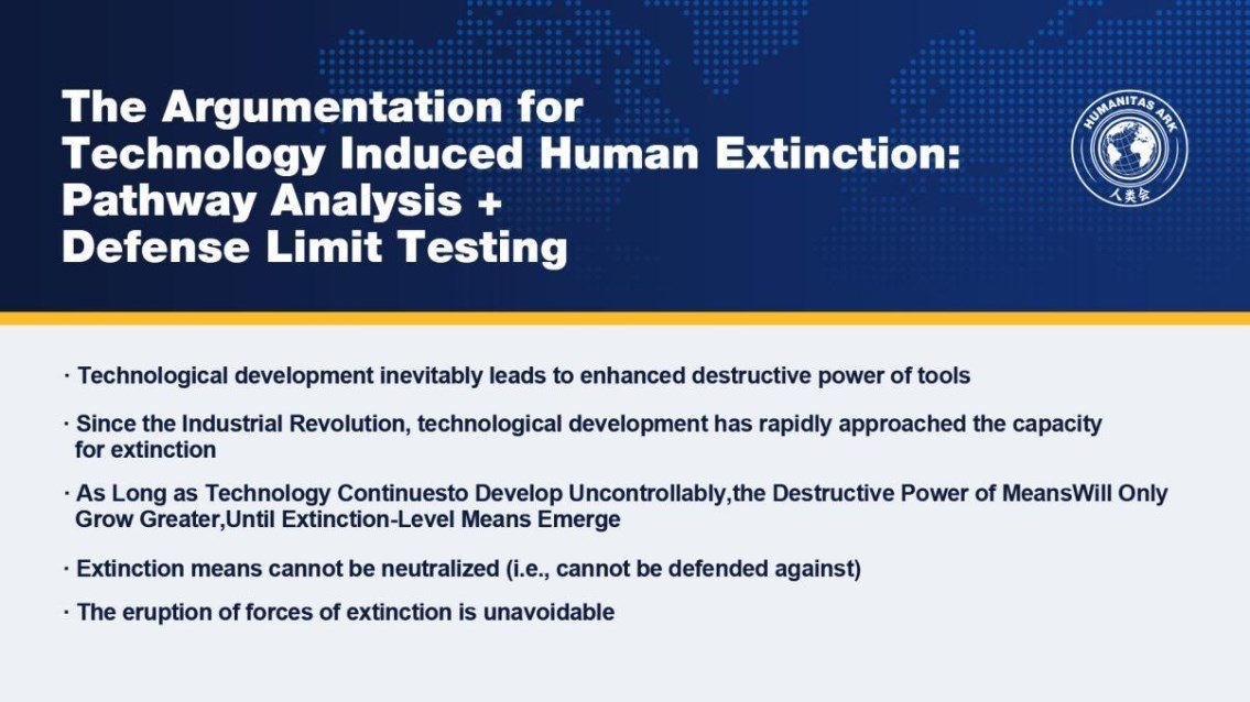 Technology and the Future of Humanity Hu Jiaqi in Dialogue with Nobel Laureate Michael Levitt
