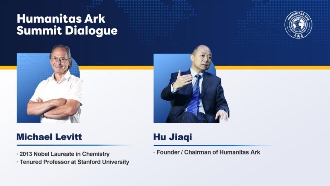Technology and the Future of Humanity Hu Jiaqi in Dialogue with Nobel Laureate Michael Levitt