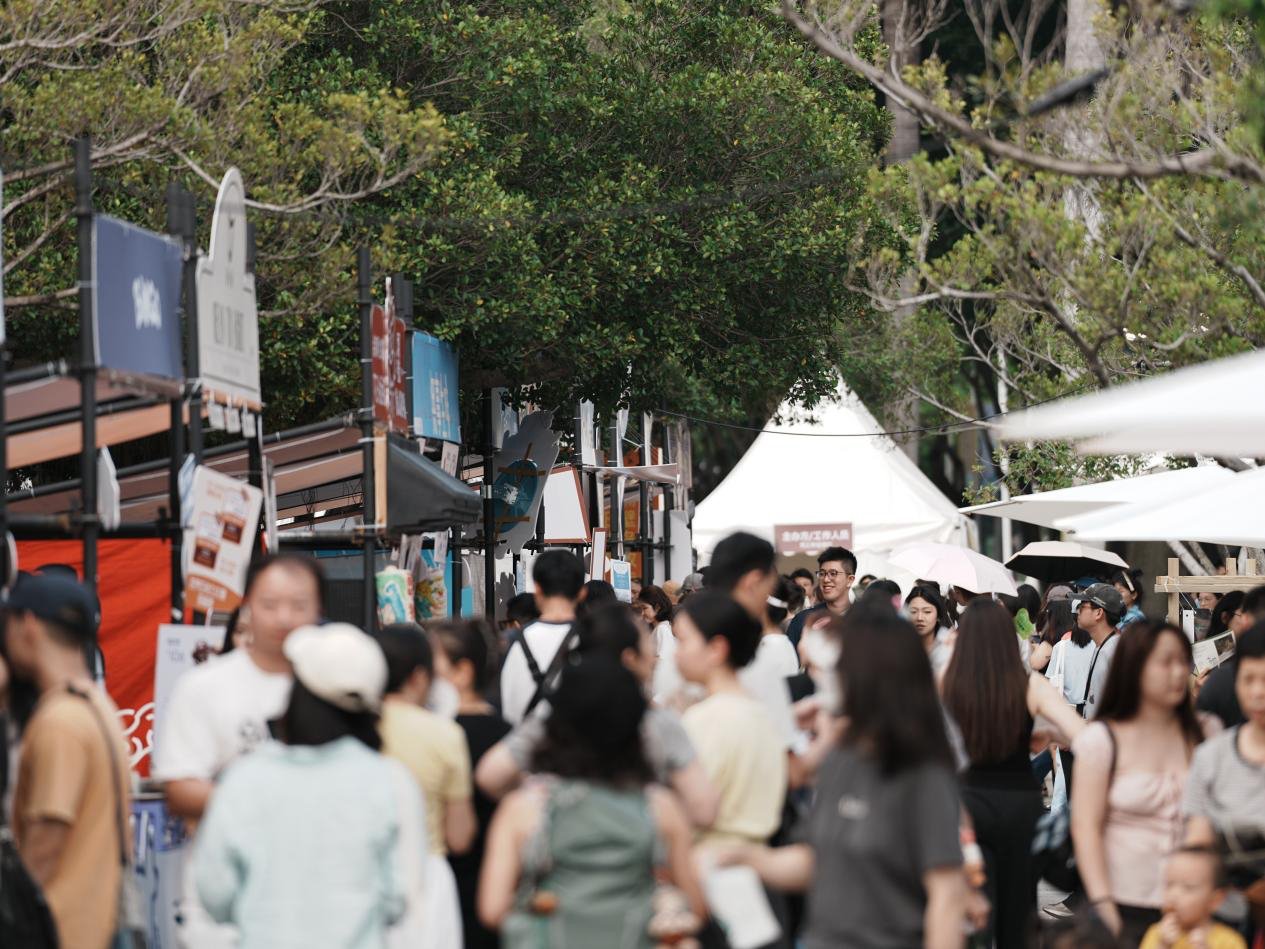 Xiamen Soundtracks a New Chapter in International Consumption