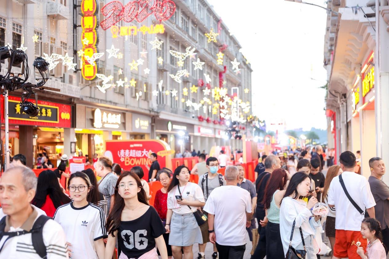 Xiamen Soundtracks a New Chapter in International Consumption