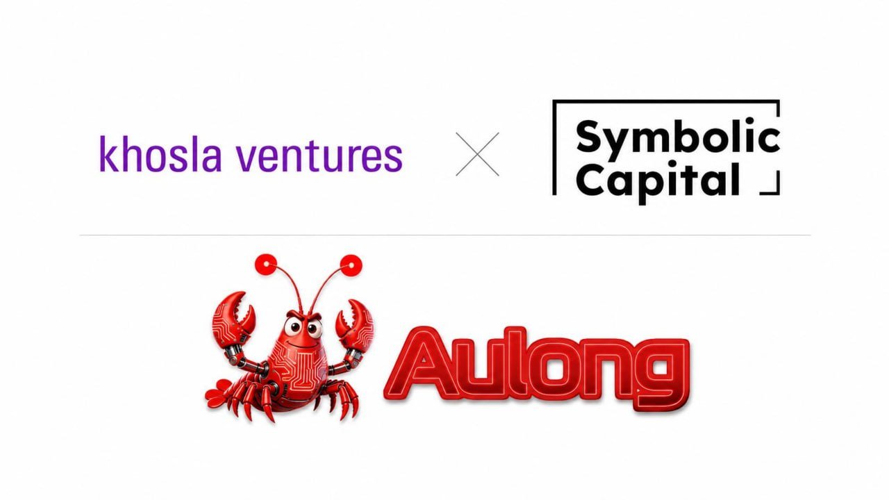 AULONG Completes $5 Million Series A Funding Round Led by Khosla Ventures and Symbolic Capital