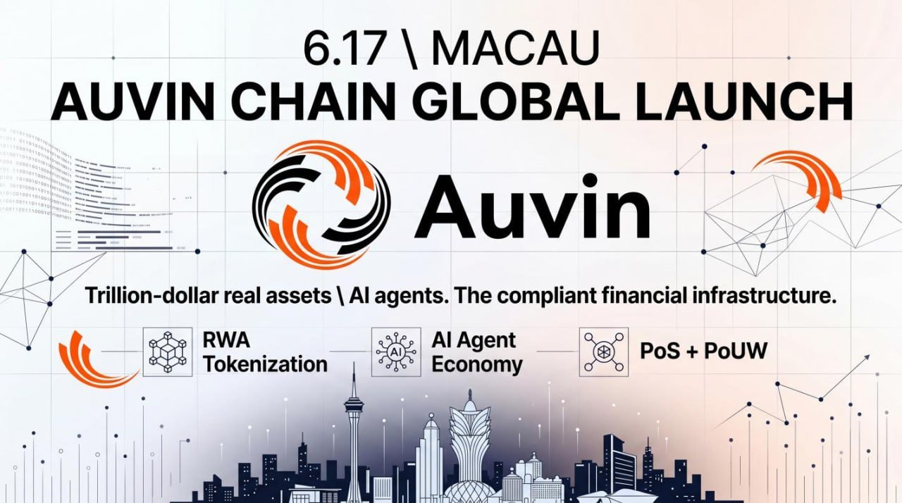 Auvin Chain Global Launch Event Set for June 17 in Macau
